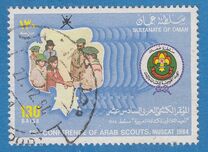 [The 16th Arab Scouts Conference, प्रकार DO]