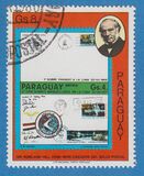 [The 100th Anniversary of the Death of Rowland Hill, 1795-1879 - Paraguay Stamps, වර්ගය CEG]