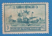 [The 400th Anniversary of the Death of Barbarossa - Khaid-ed-Din, סוג AHE]