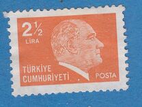 [Ataturk, type BSZ9]