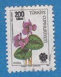[Flowers and Road Safety Stamps Surcharged, 类型 BZF1]