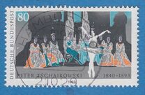 [The 100th Anniversary of the Death of Peter I. Tschaikowskij, Composer, 类型 BDS]