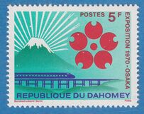[World EXPO '70 - Osaka, Tipe IV]