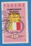 [Football World Cup - England, 유형 SI]