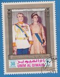 [The 2500th Anniversary of the Persian Empire, type VY]