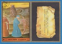 [Airmail - "La Divina Commedia" by Dante Alighieri, 1265-1321, 類型 AHJ]