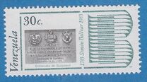 [The 200th Anniversary of the Birth of Simon Bolivar, 1783-1830, प्रकार CFQ]