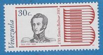 [The 200th Anniversary of the Birth of Simon Bolivar, 1783-1830, प्रकार CGF]