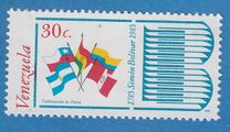 [The 200th Anniversary of the Birth of Simon Bolivar, 1783-1830, प्रकार CGN]