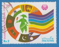 [South Asian Association for Regional Co-operation - Year of Girl Child, tip XY]