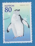[Penguins - The 50th Anniversary of the Antarctic Treaty, Tipe IMT]