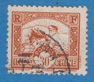 [Rice Sowing, 类型 AG11]