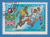 [Football World Cup - Italy, type PB]