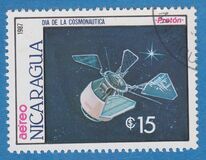 [Airmail - Cosmonauts' Day, type BXV]