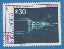 [Airmail - Cosmonauts' Day, type BXY]