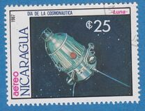 [Airmail - Cosmonauts' Day, type BXX]