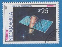 [Airmail - Cosmonauts' Day, type BXW]