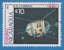 [Cosmonauts' Day, Tipi BXT]