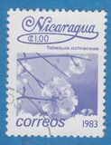 [Flowers, نوع BGI]