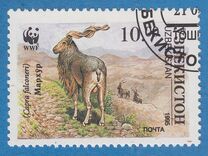 [Endangered Species - The Markhor, type BJ]