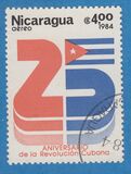 [Airmail - The 25th Anniversary of Cuban Revolution, type BKN]