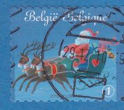 [Merry Christmas - Self Adhesive, type DXJ]