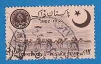 [The 100th Anniversary of Sindh Province Postage Stamps; The 5th Anniversary of Independence, type T1]