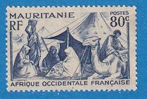 [Bedouin, тип T2]