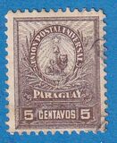 [Seal of the Treasury - New Colours, typ AJ7]