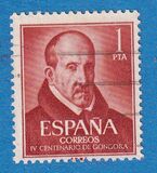 [The 400th Anniversary of the Birth of Luis de Gongora y Argote, tip AXA]