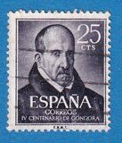 [The 400th Anniversary of the Birth of Luis de Gongora y Argote, tip AWZ]