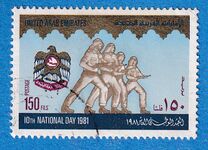 [National Day, 類型 DW]