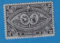 [Central American Exhibition, typ X1]