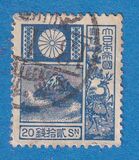 [Mount Fuji, jenis BH2]