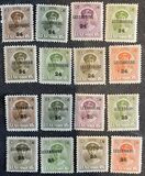 [Grand Duchess Charlotte, type N1]