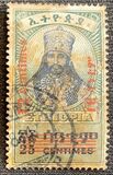 [Issue of 1943 Surcharged in Red, type CT]