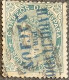 [Queen Isabella II, Вид X2]