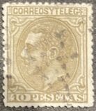 [King Alfonso XII, 類型 AQ9]