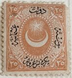 [Duloz Issue - Different Overprint - No.11-13 & 16 Not Issued, Typ F5]
