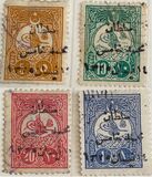 [Sultan Tugra Abdul Hamid II - New Drawing, type AA]