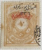 [Notary Public Revenue Stamp Overprinted "osmanli postalar" and Year "1336", type IP14]