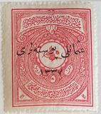 [Court Costs Revenue Stamps Overprinted "osmanli postalar" and Year "1337", type IQ2]