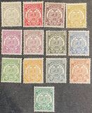 [Coat of Arms, type D]