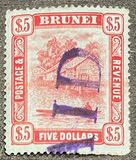 [Brunei River, type D16]