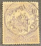 [North Borneo Company Coat of Arms, type C]