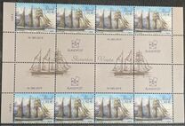 [Sailing Ships, type QV]