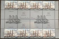 [Sailing Ships, type QW]