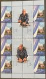 [My Aland - Lasse Holm, type RD]