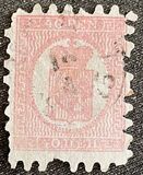 [National arms - Normal Paper, प्रकार C19]