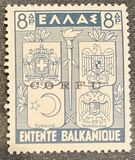 [Greek Postage Stamps (Airmail) Overprinted "CORFU" in Black, type A20]